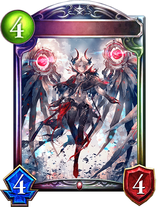 夜明けの吸血鬼・ノインの進化前