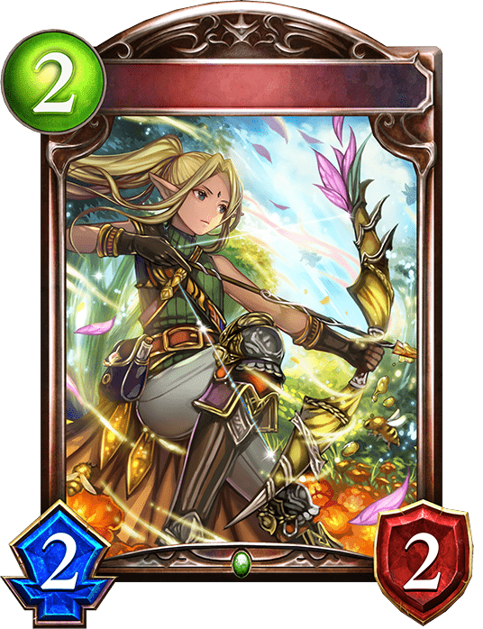 ブロッサムアーチャーの進化前