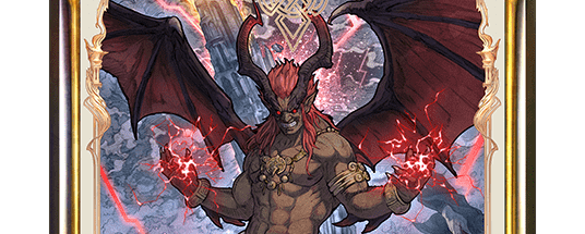 虐殺のドラゴニュート