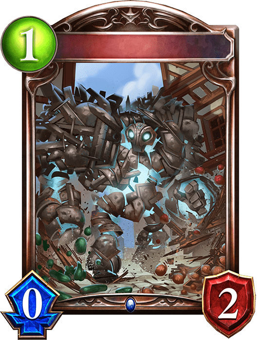 ジャンクゴーレム