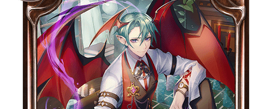 ルーレットヴァンパイア