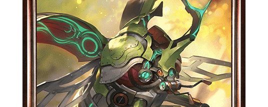 鉄甲のカブトムシ