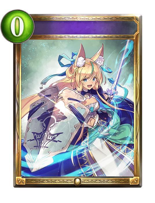 ミストリナの刃