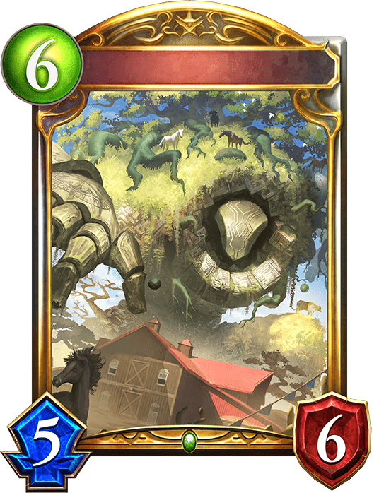 ギガントパスチャー