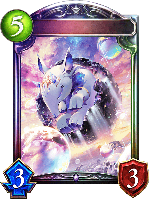 ナイトメアイーター