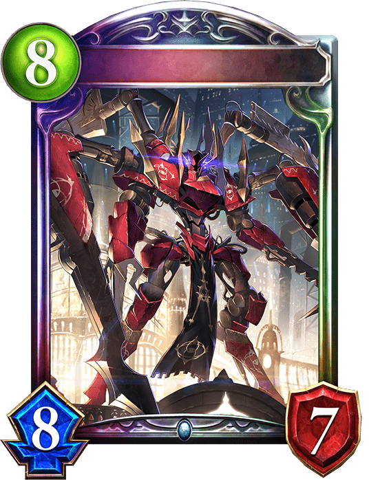 殺戮の女神・ティシポネー