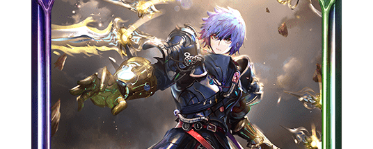 アクセルブレーダー・グレイソン