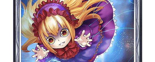 ドールブレイク