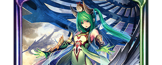 天覇風神・フェイラン