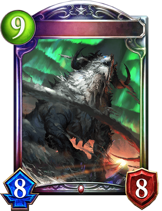 永久凍土のベヒーモス