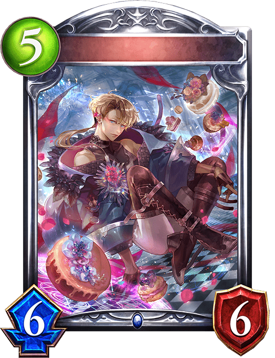 スウィートマジシャンの進化後