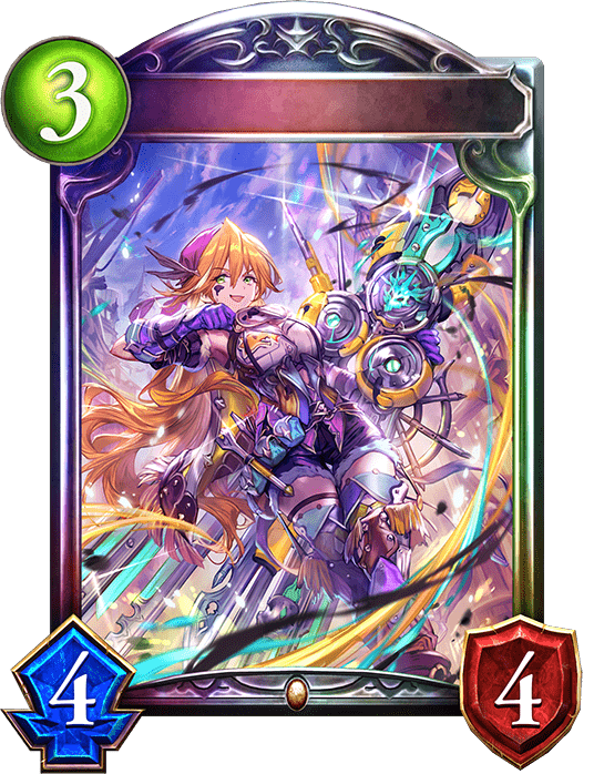 烈覇のアルチザン・レジーの進化後