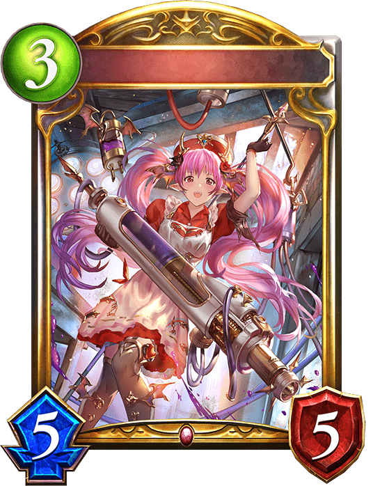 マシンナースデビルの進化後