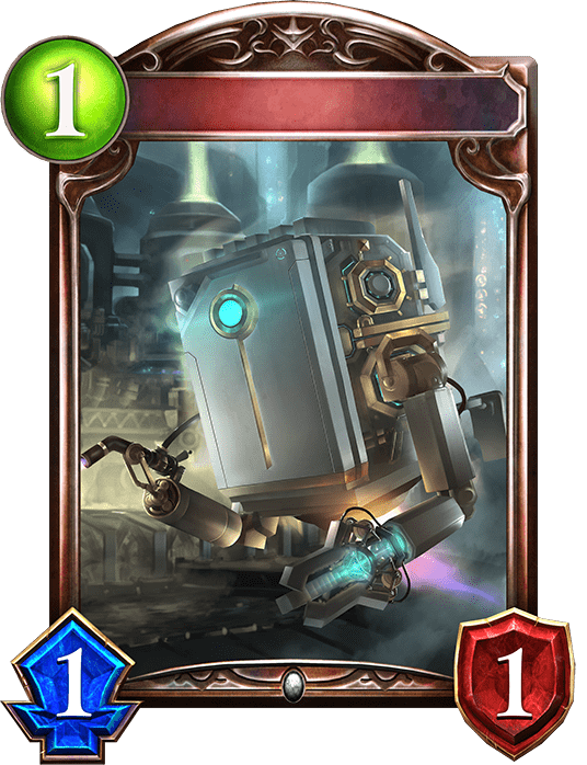 プロダクトマシーン