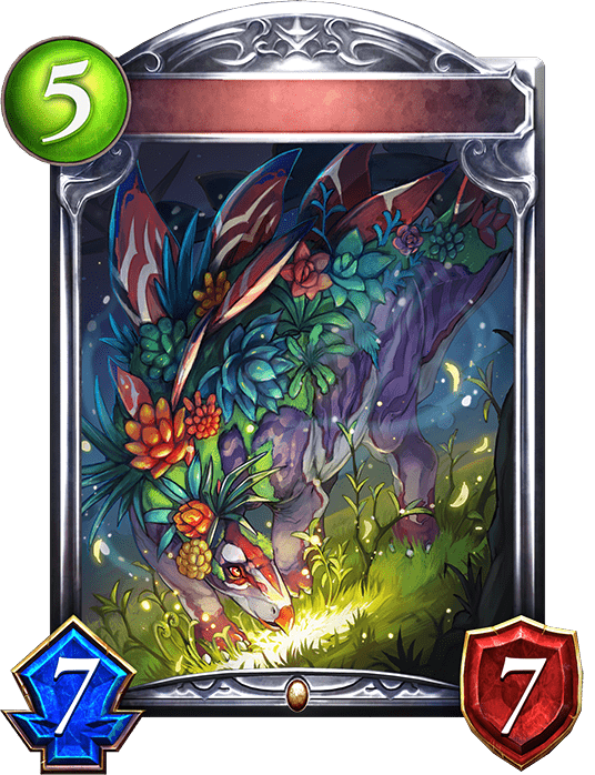 繁茂のステゴサウルスの進化後