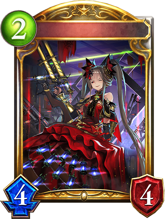 動乱商人・イルミスナの進化後