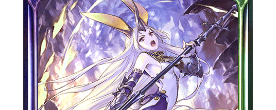 闇穿つ煌き・サリッサ