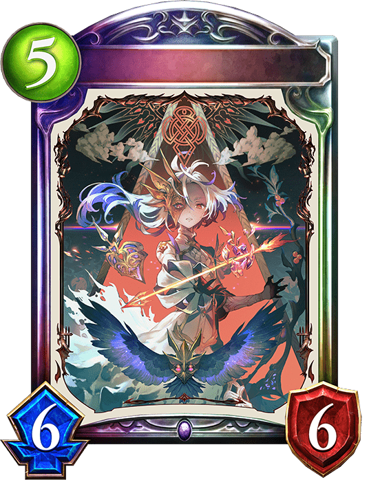 《恋人》・ミルティオの進化後