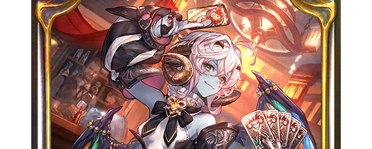 ショーダウンデーモン