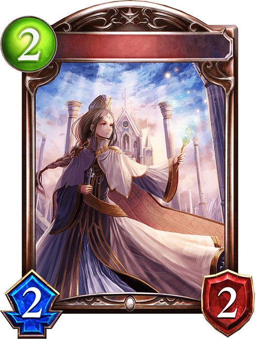 サンライトシスターの進化前