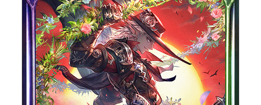 開拓のロデオガイ・ロキサス