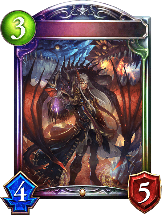 大逆のドラゴサモナーの進化後