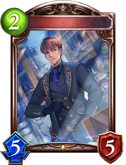 ナハトの私兵の進化後