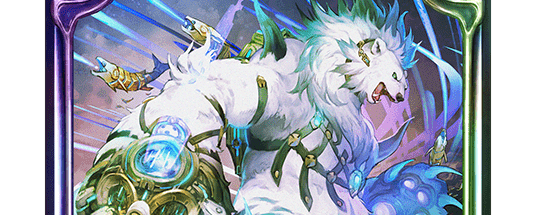 ターミネイトマシンベア