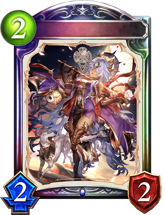 《愚者》・リンクル