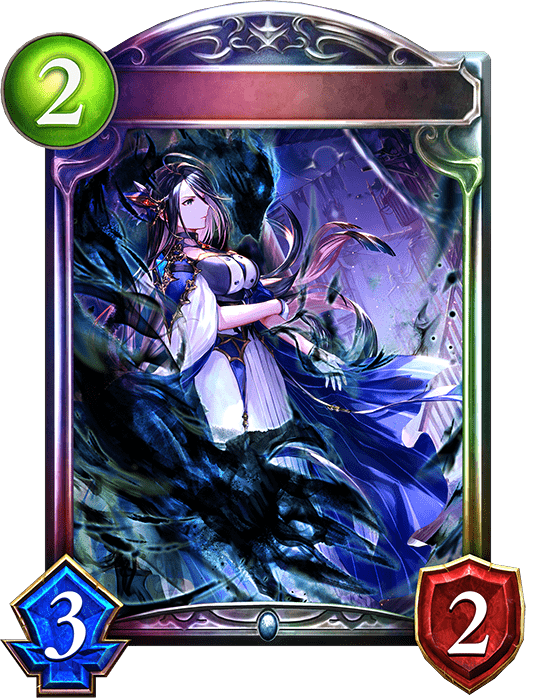 ストレイホロウ・イルガンノの進化後