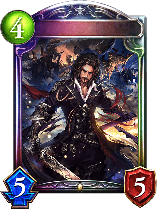 スカイキャプテン・ヴァルフリートの進化後