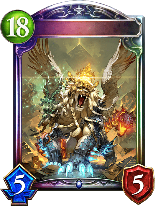 鋼鉄の魔獣・レガロア