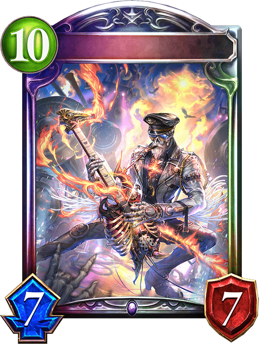 デッドメタルスターの進化後