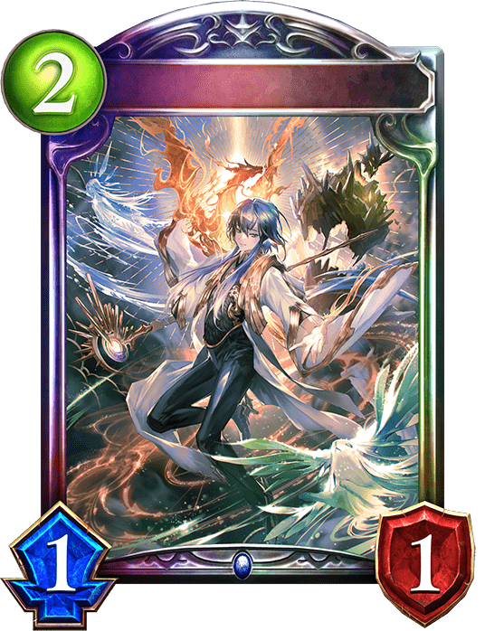 元素の大魔術師・アーレイン