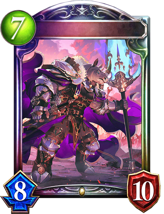 ライノスナイト・パトリックの進化後