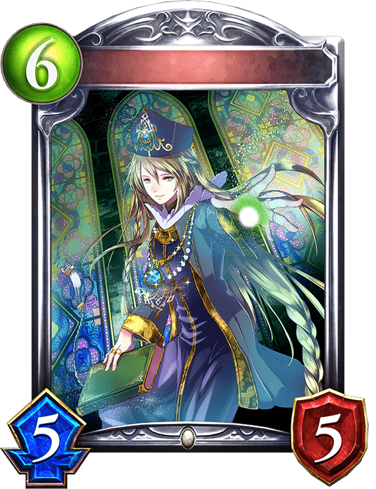 光明のプリーストの進化前