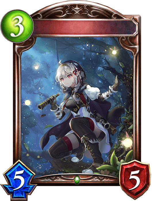 物見のエルフの進化後