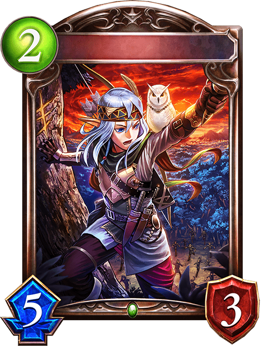 フォレストパトロールの進化後