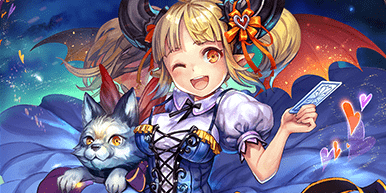 グレモリーネクロ