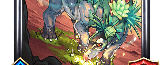 繁茂のステゴサウルス