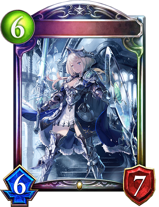 ダイヤモンドパラディンの進化後