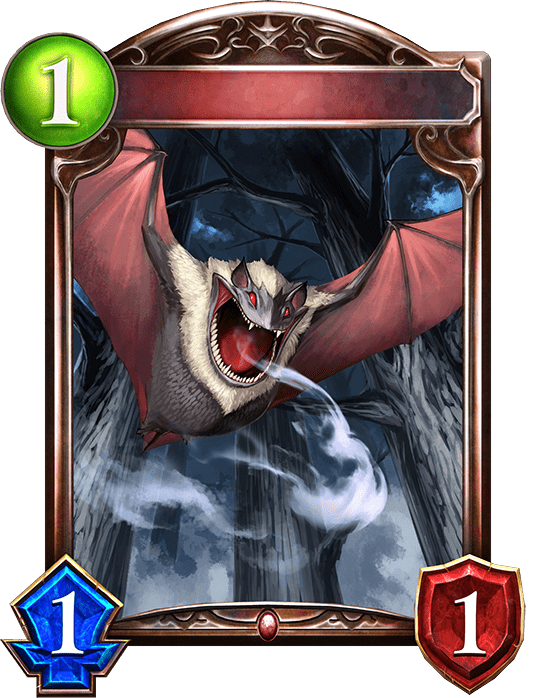 フォレストバット