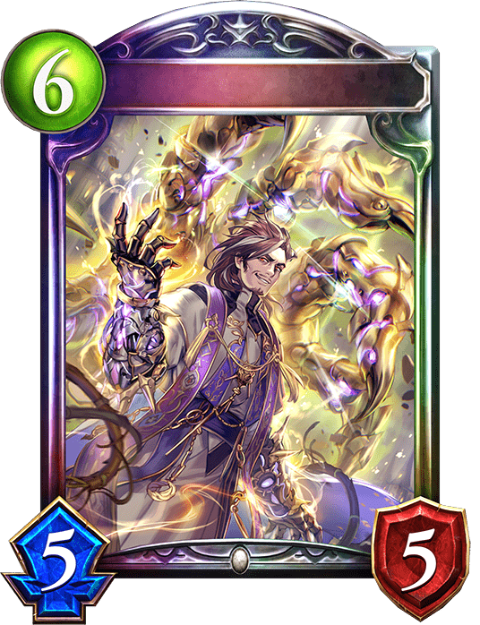 マシンフィンガー・イヴィルの進化後