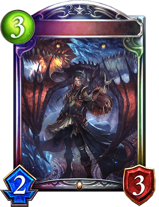 大逆のドラゴサモナー