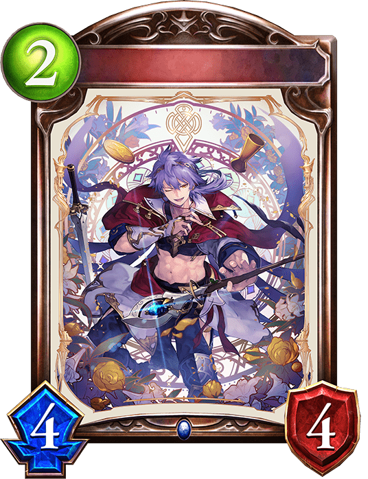 形成の魔術師の進化後