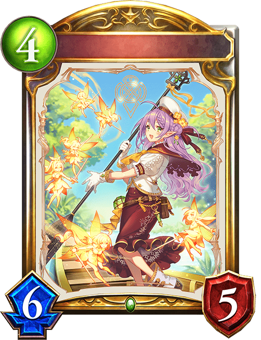 マドロスエルフの進化後