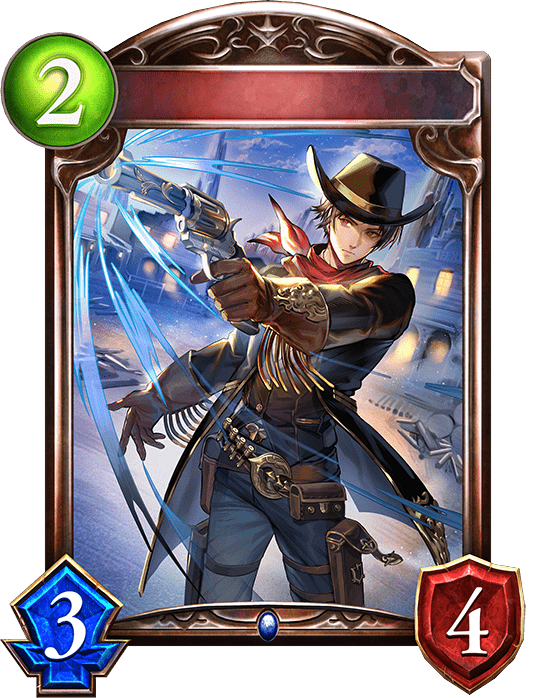 レヴィールの保安官補の進化後