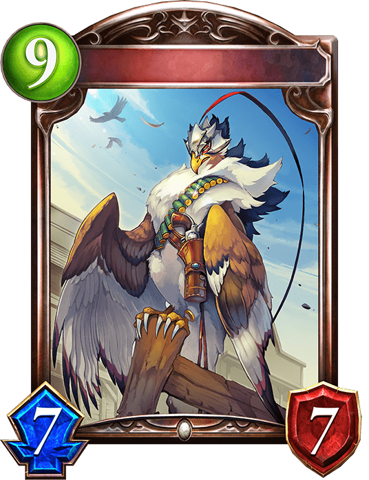 リボルバーイーグル