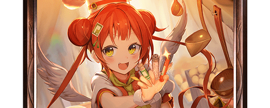 スパイスシャワー