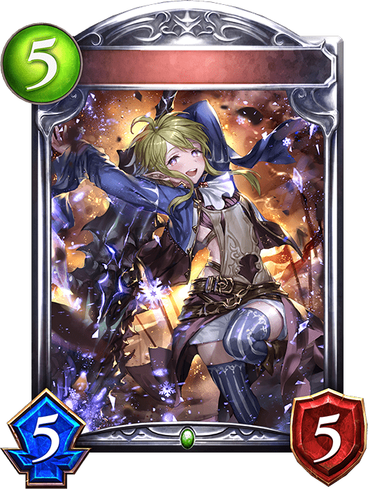 笑顔の破壊者・カーマインの進化前